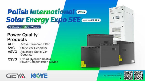 Geya to Brillà à u 2025 Bude International Expo Internaziunale Expo!