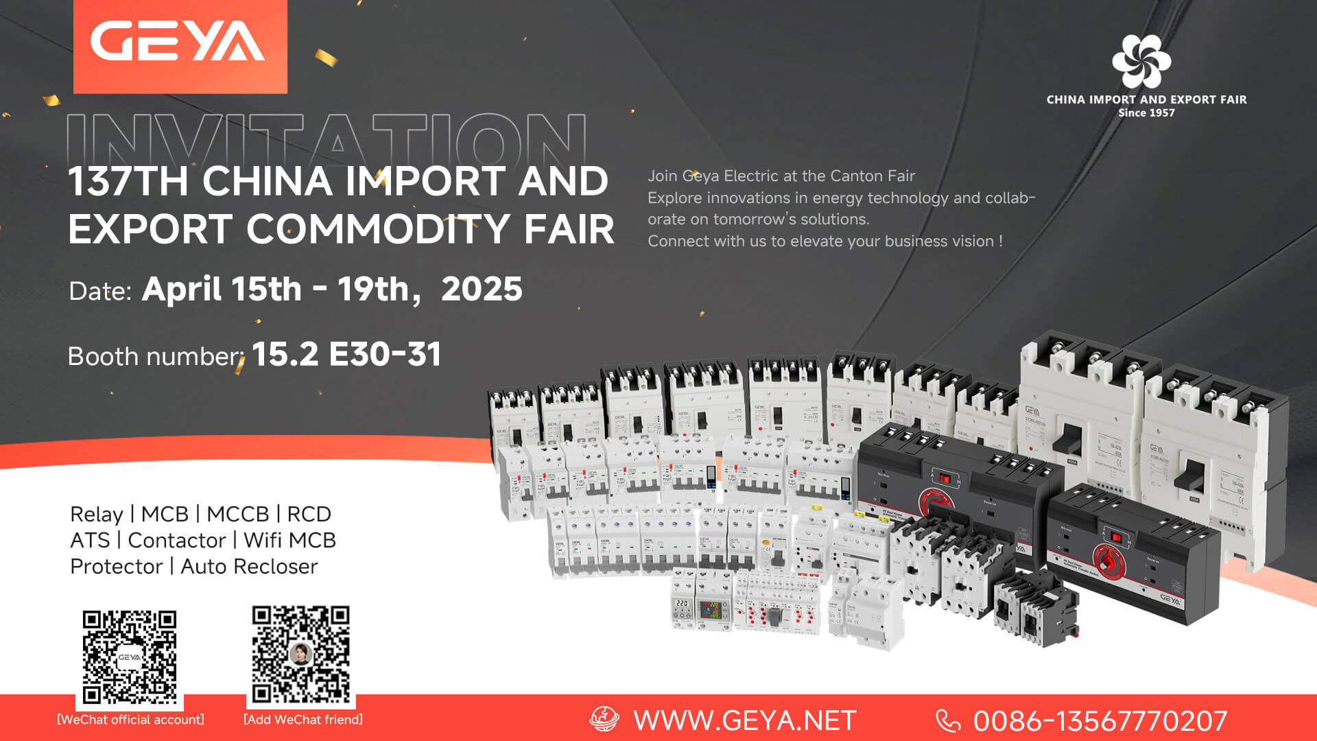 GEYA Electric vi invita l'esplurà innova à u 137 di Cantone Fair 2025